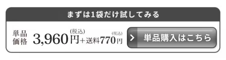 tuujyou.jpg